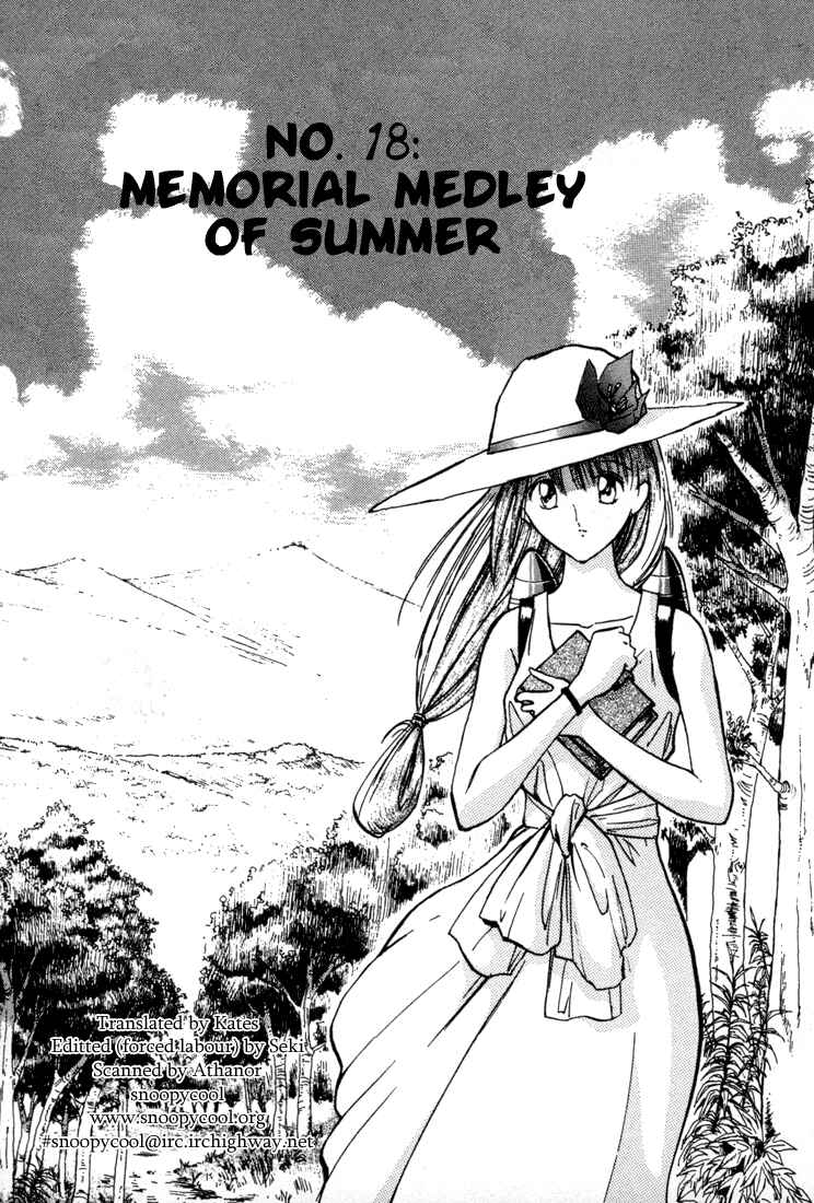 Page 1 Chapter 18 R Princess