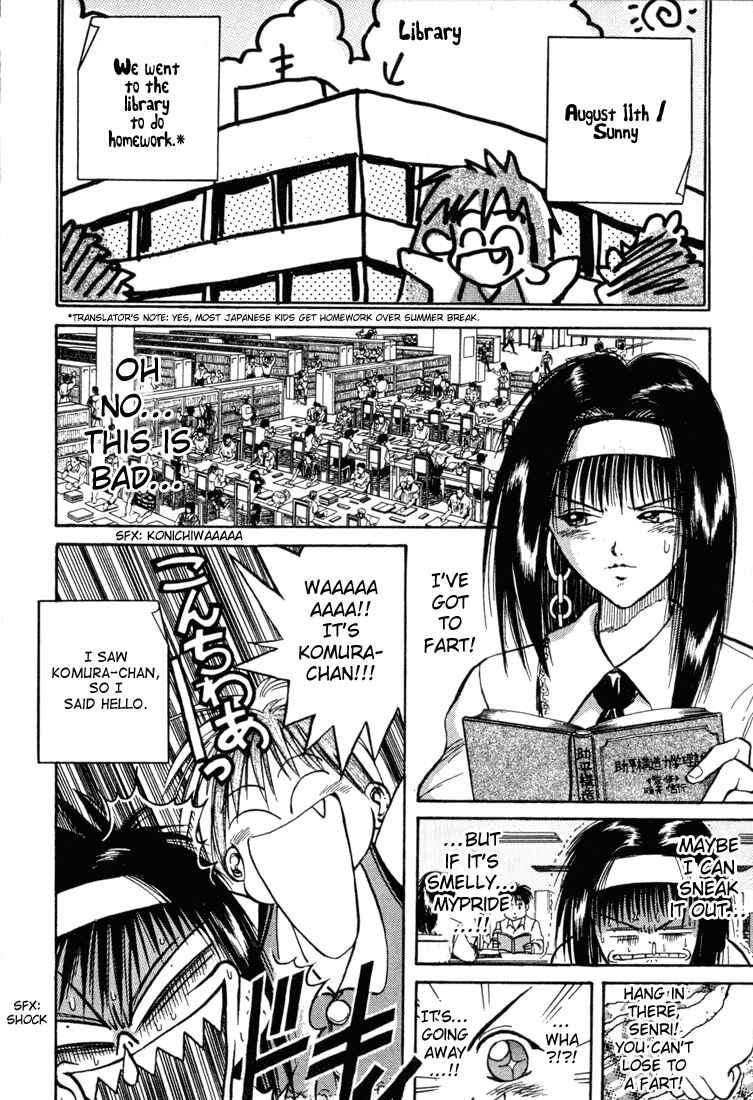 Page 12 Chapter 18 R Princess