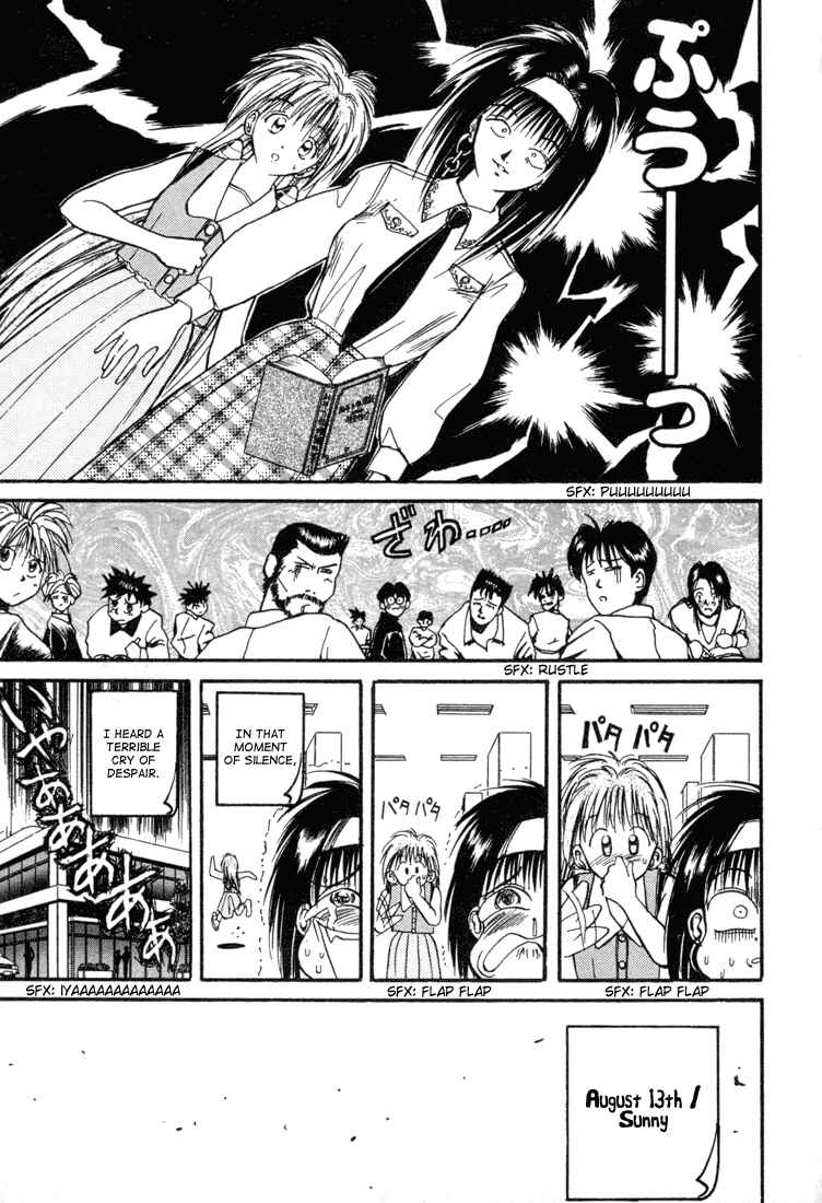 Page 13 Chapter 18 R Princess