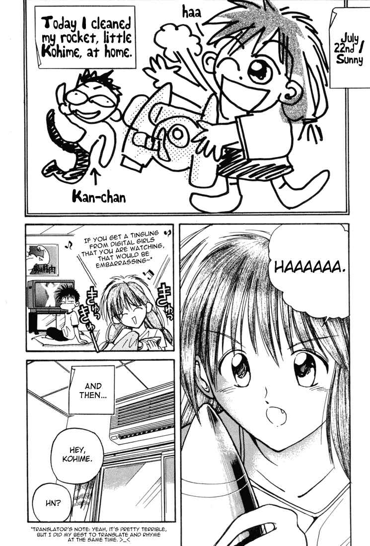 Page 2 Chapter 18 R Princess