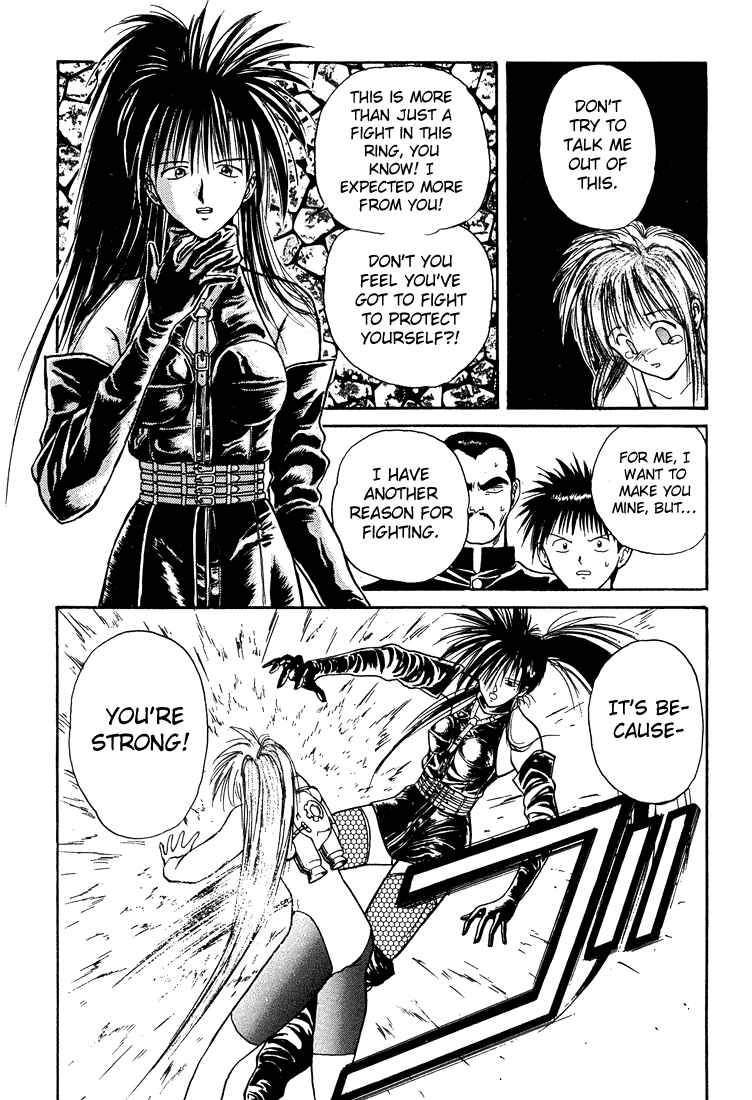 Page 11 Chapter 11 R Princess
