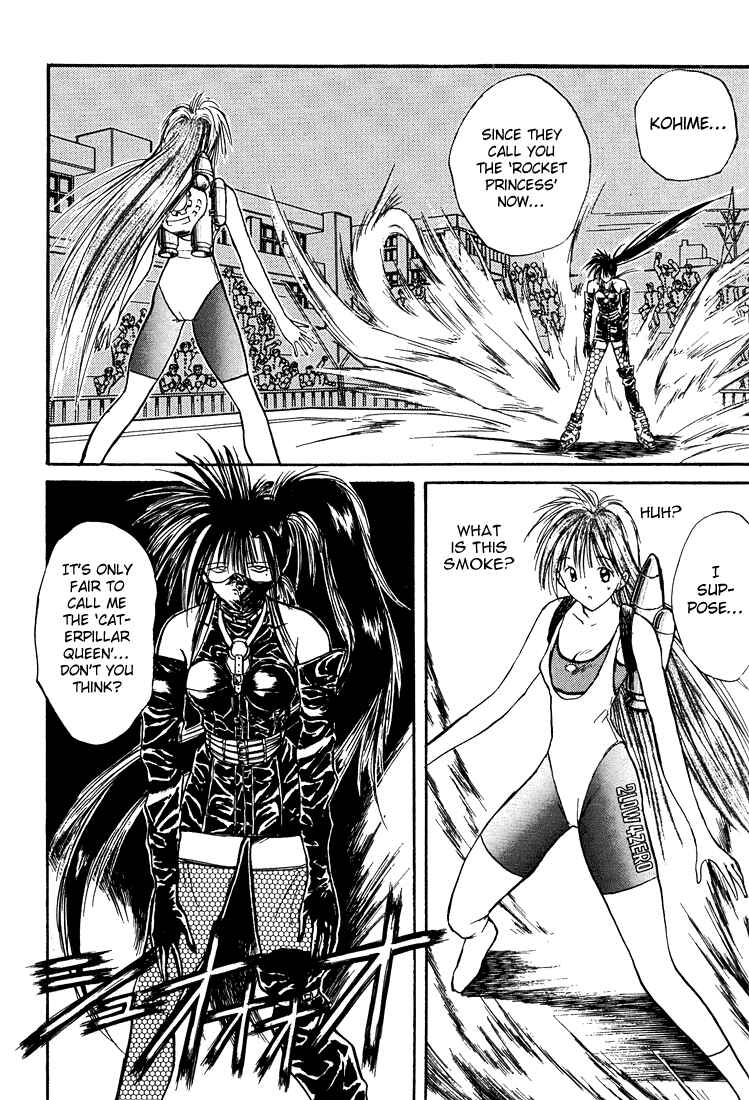Page 2 Chapter 11 R Princess