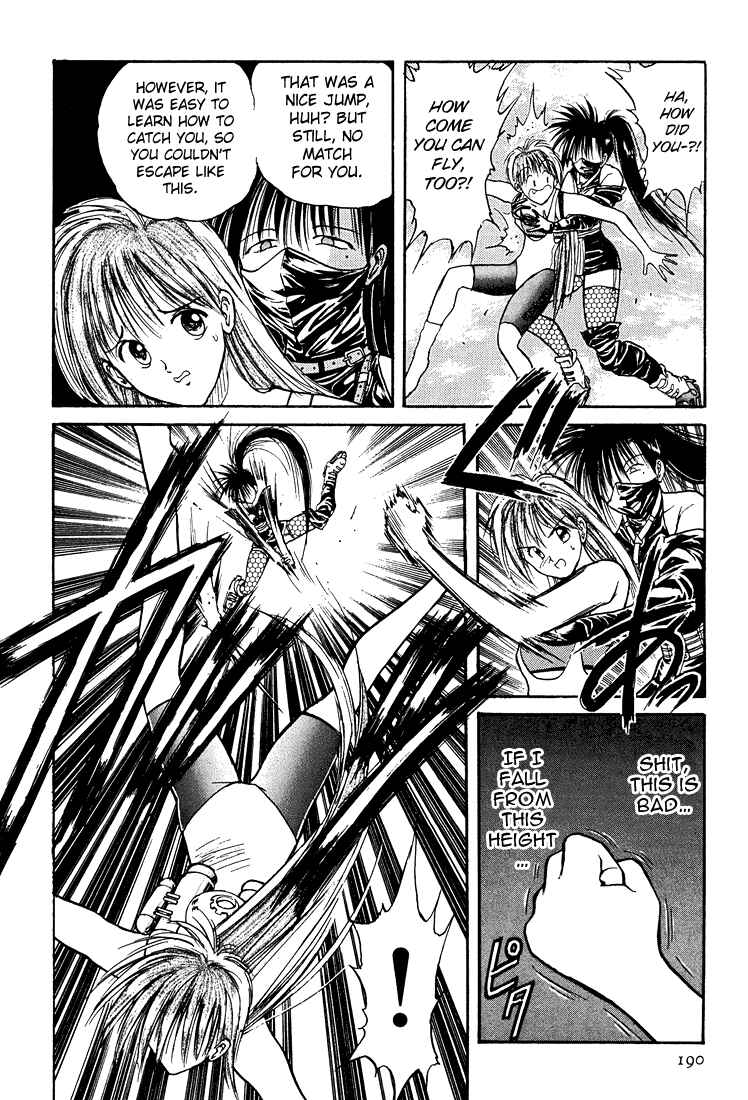 Page 9 Chapter 11 R Princess