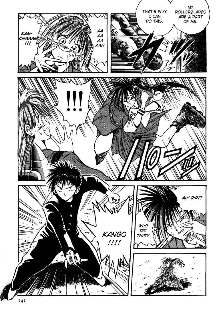 Page 11 Chapter 8 R Princess
