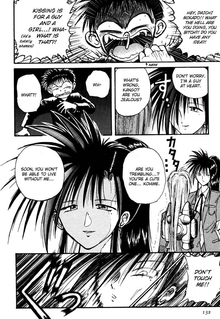 Page 2 Chapter 8 R Princess