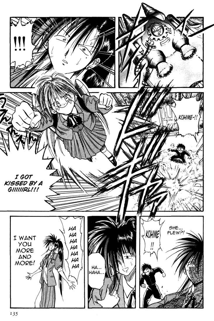 Page 5 Chapter 8 R Princess