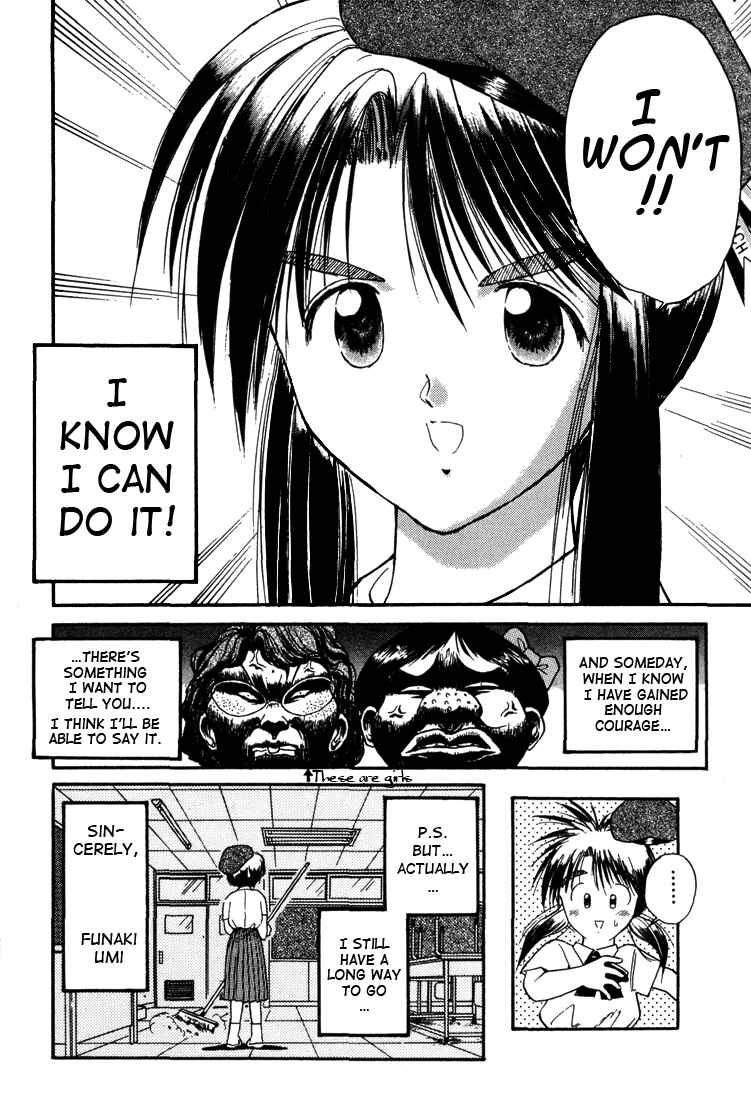 Page 19 Chapter 17 R Princess