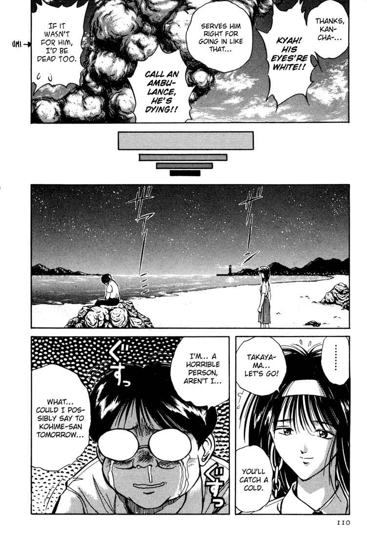 Page 11 Chapter 23 R Princess