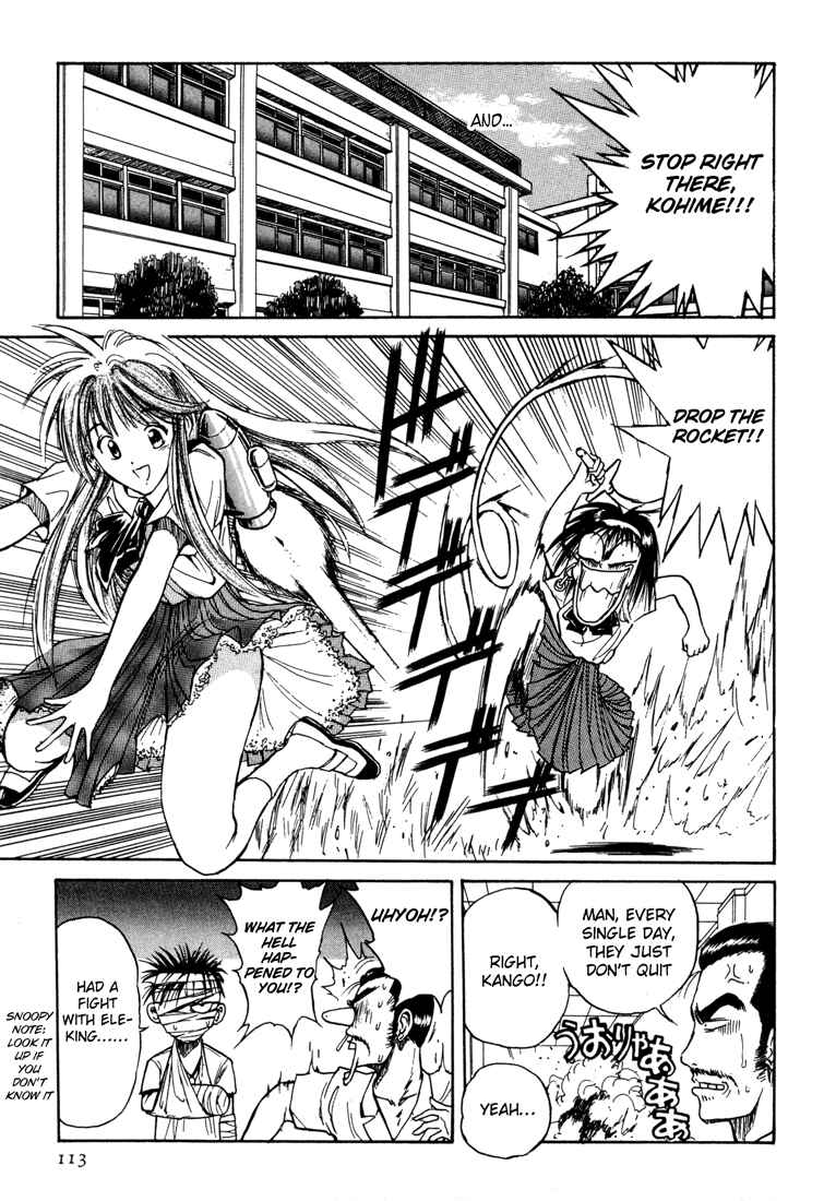 Page 14 Chapter 23 R Princess