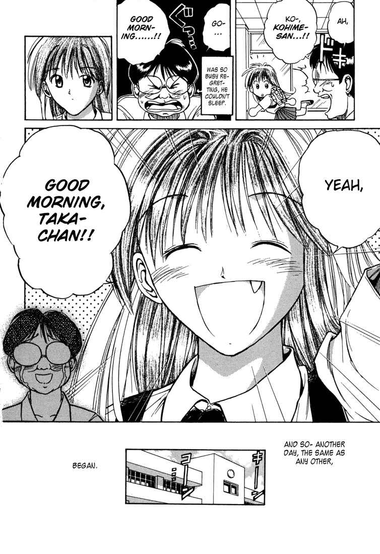 Page 15 Chapter 23 R Princess
