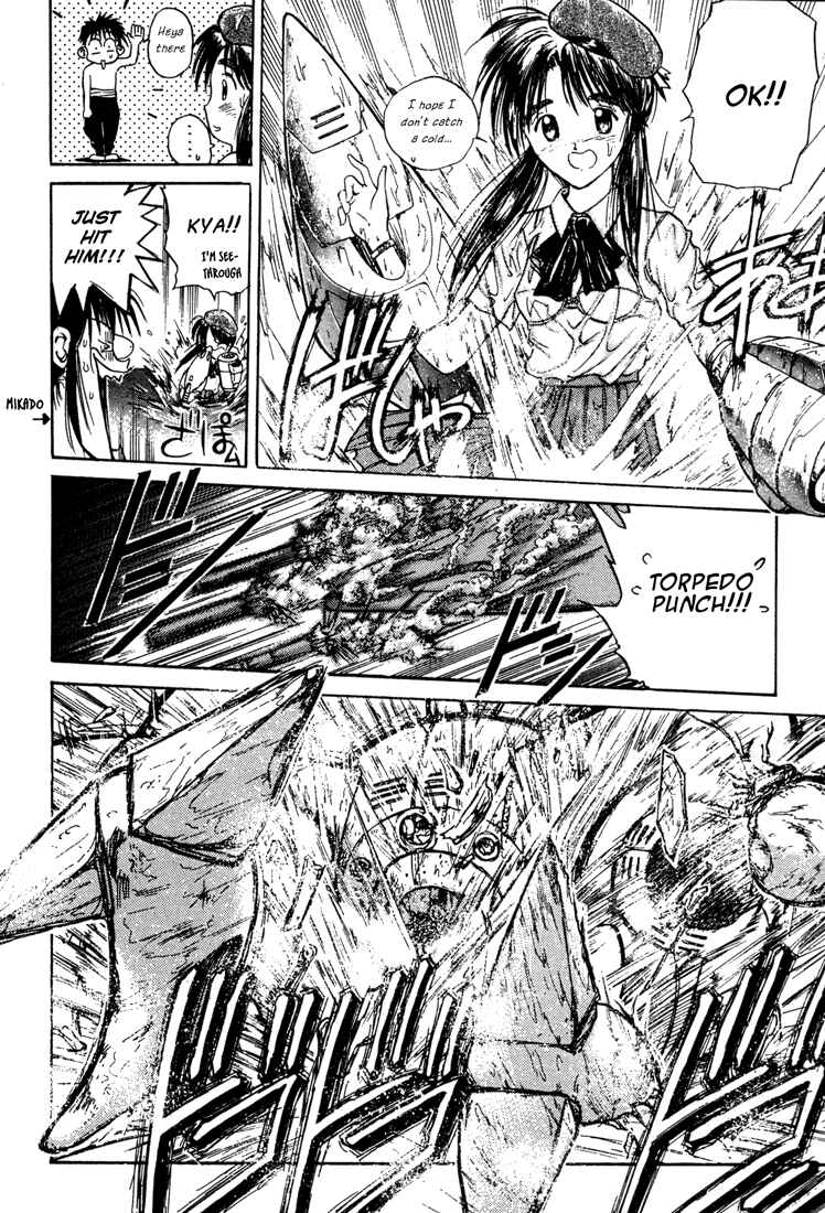 Page 4 Chapter 23 R Princess