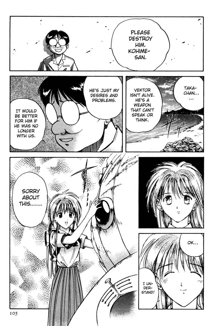 Page 7 Chapter 23 R Princess