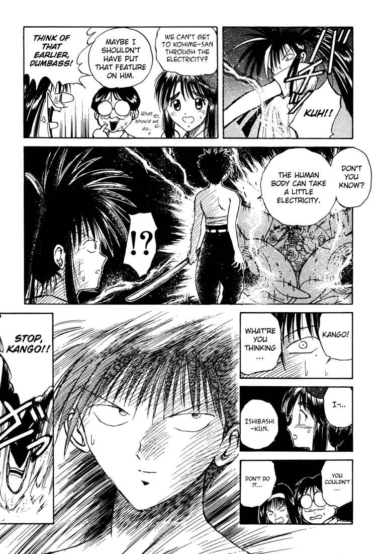 Page 9 Chapter 23 R Princess