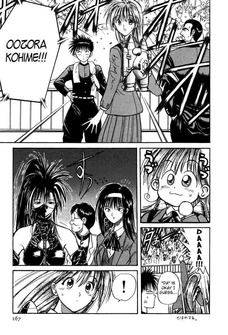 Page 4 Chapter 10 R Princess