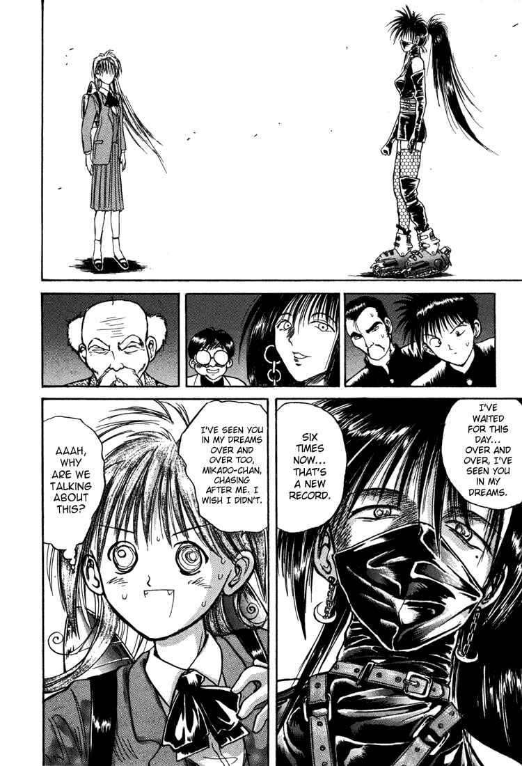 Page 5 Chapter 10 R Princess