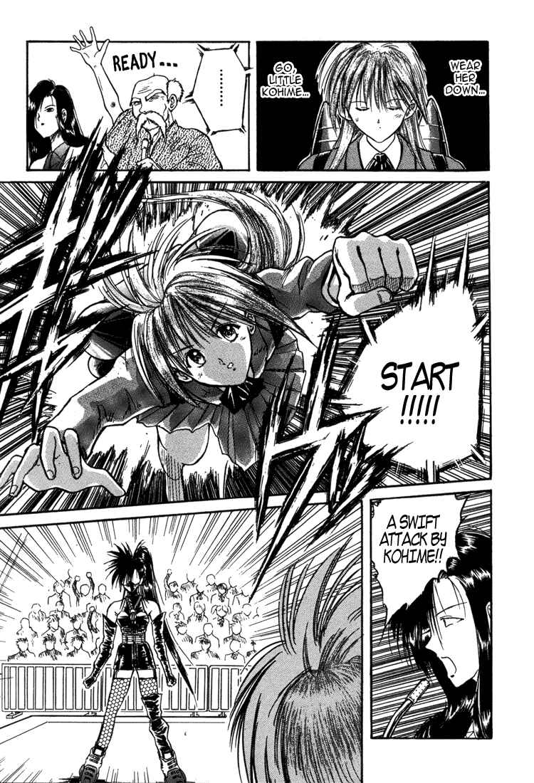 Page 8 Chapter 10 R Princess