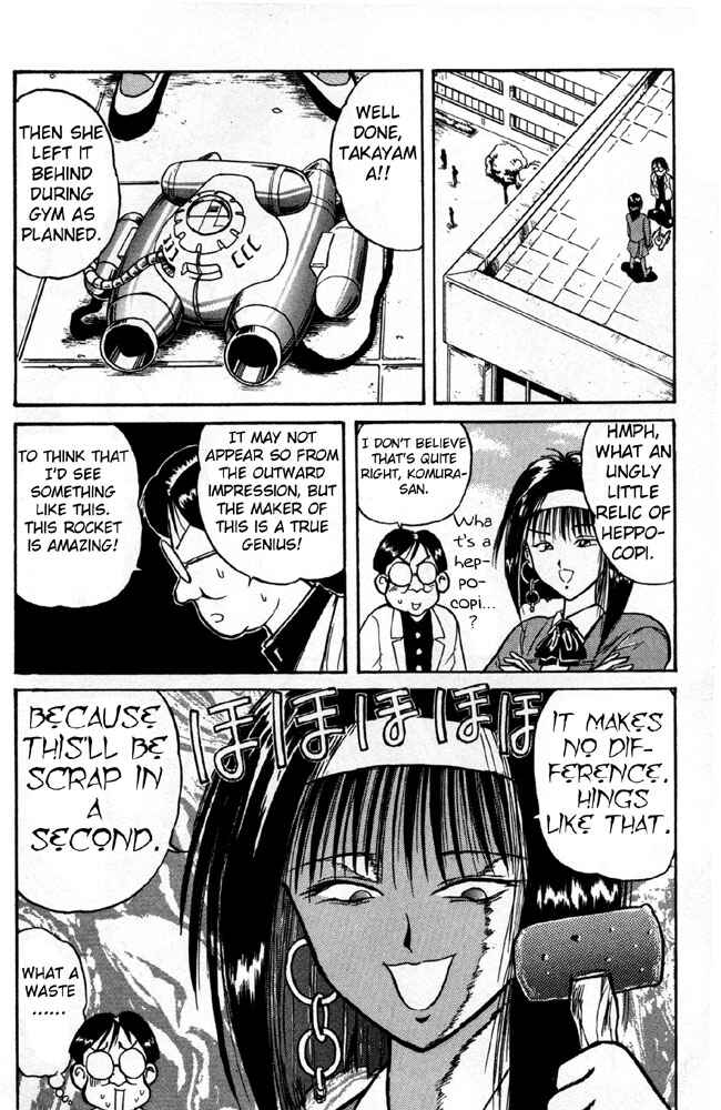 Page 10 Chapter 4 R Princess