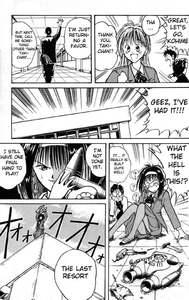 Page 13 Chapter 4 R Princess