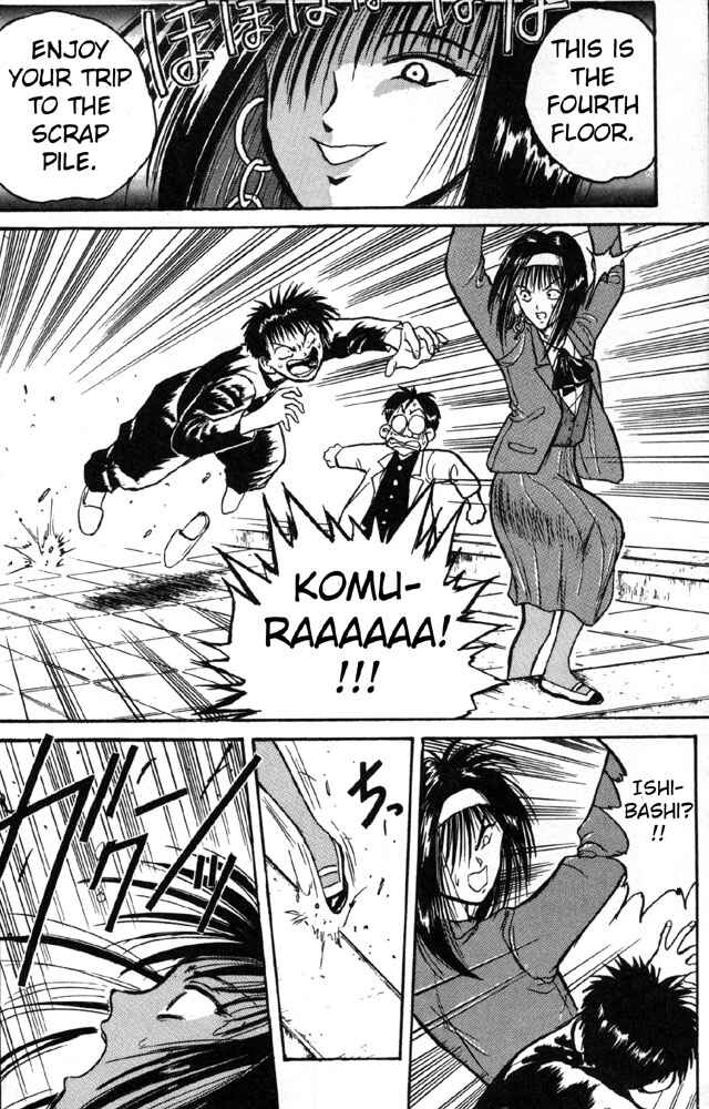 Page 14 Chapter 4 R Princess