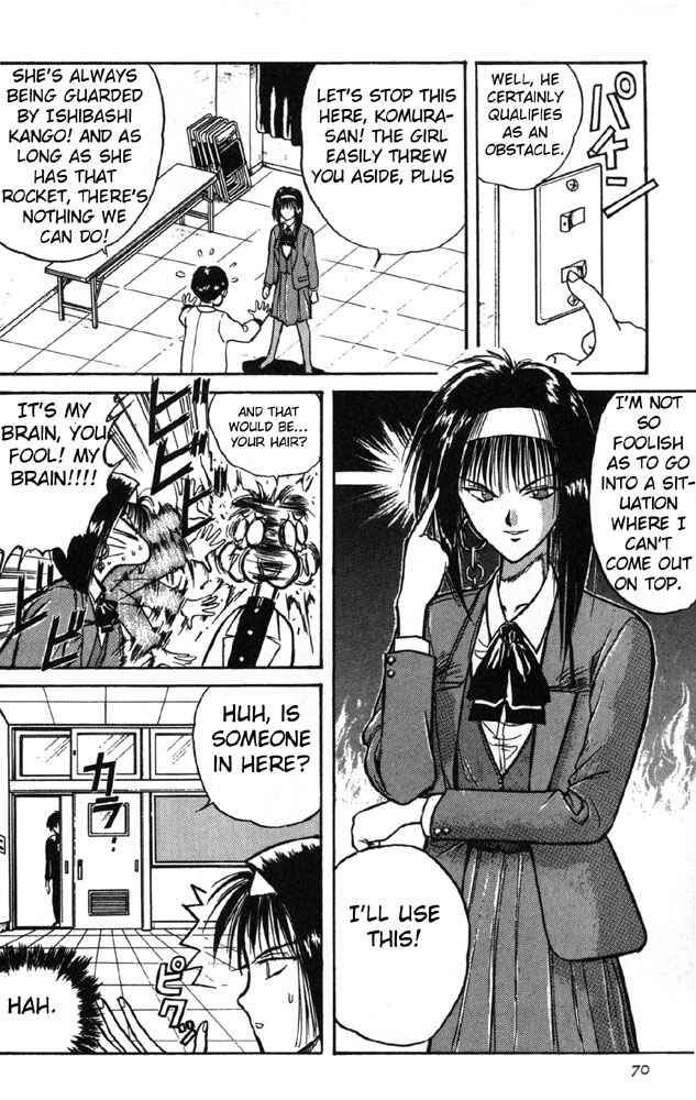 Page 6 Chapter 4 R Princess
