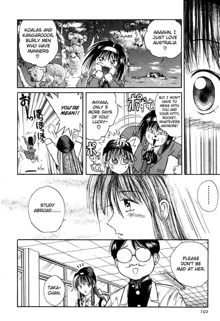 Page 12 Chapter 28 R Princess