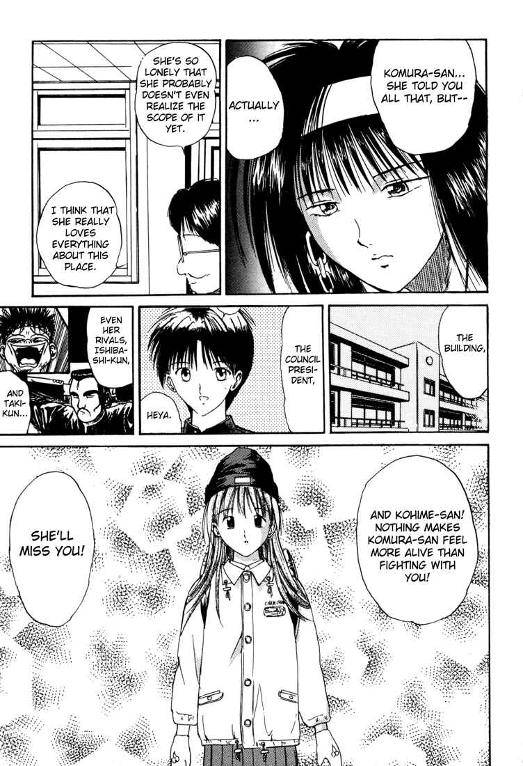 Page 13 Chapter 28 R Princess