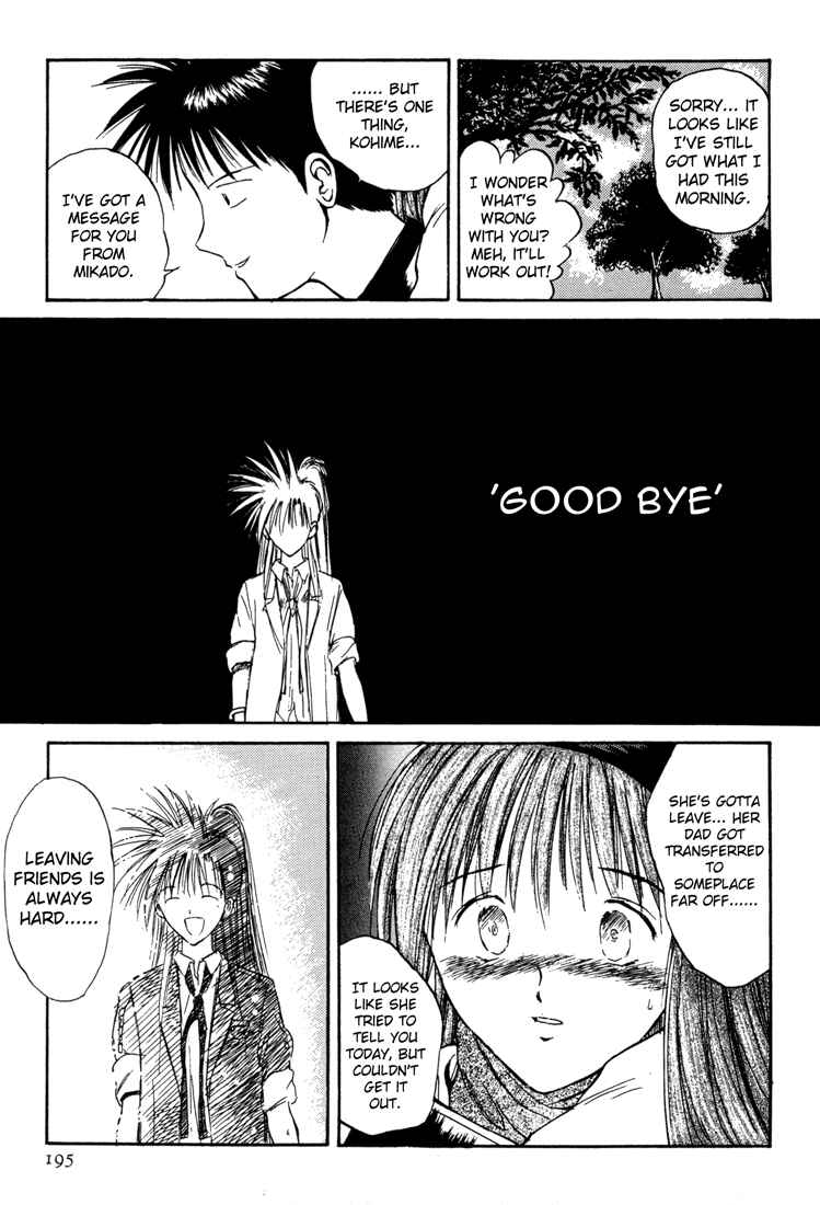Page 15 Chapter 28 R Princess