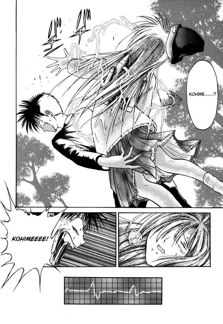 Page 18 Chapter 28 R Princess