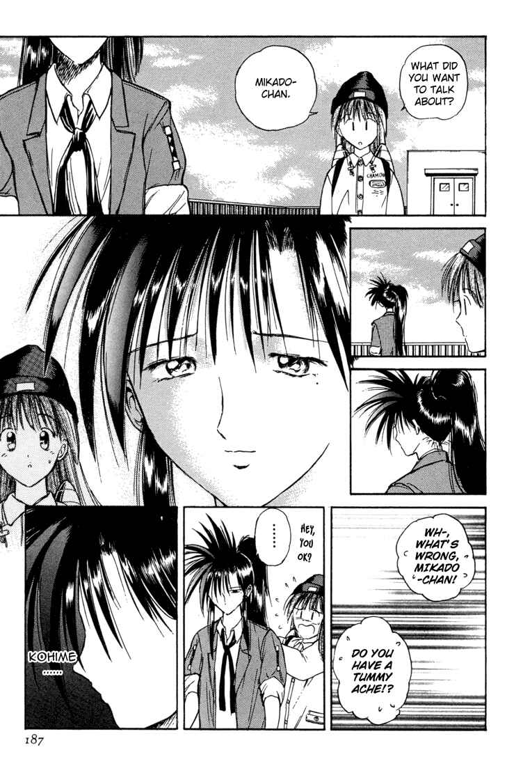 Page 7 Chapter 28 R Princess