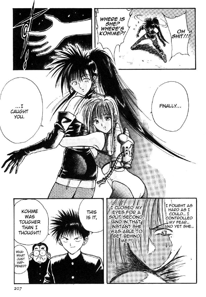 Page 11 Chapter 12 R Princess