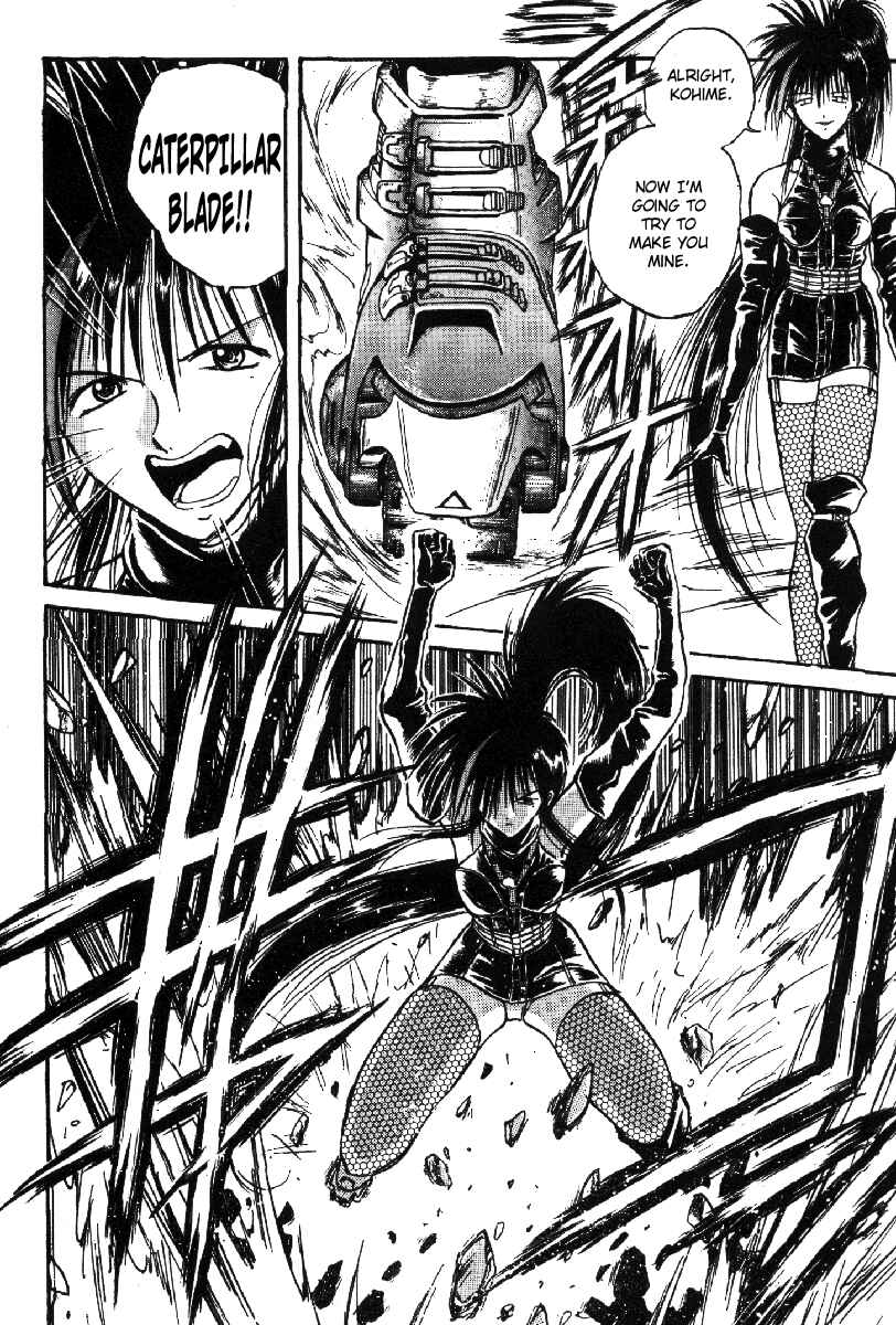 Page 6 Chapter 12 R Princess