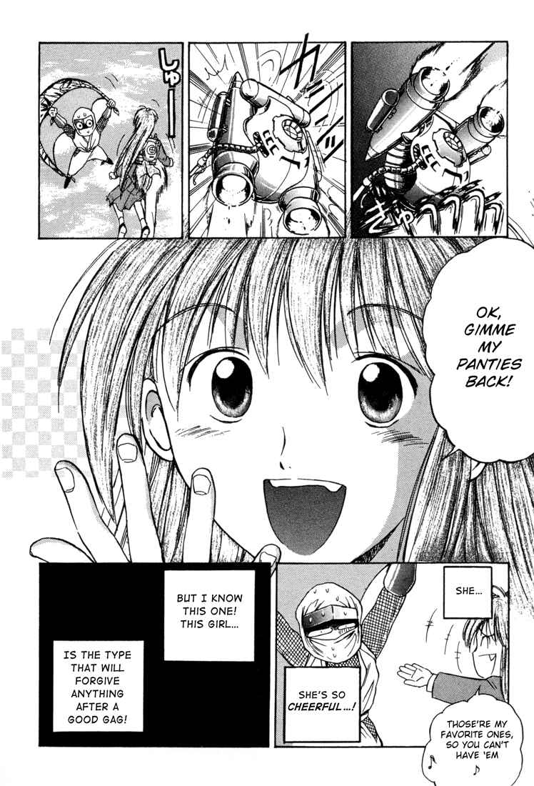 Page 12 Chapter 27 R Princess