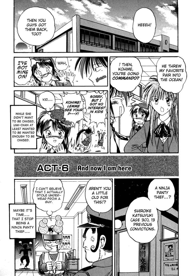 Page 16 Chapter 27 R Princess