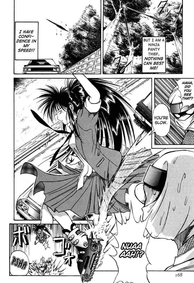 Page 4 Chapter 27 R Princess