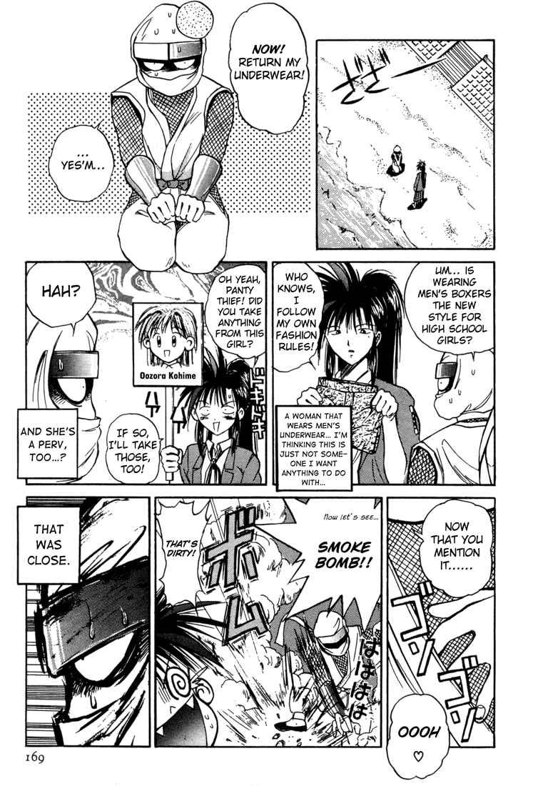 Page 5 Chapter 27 R Princess