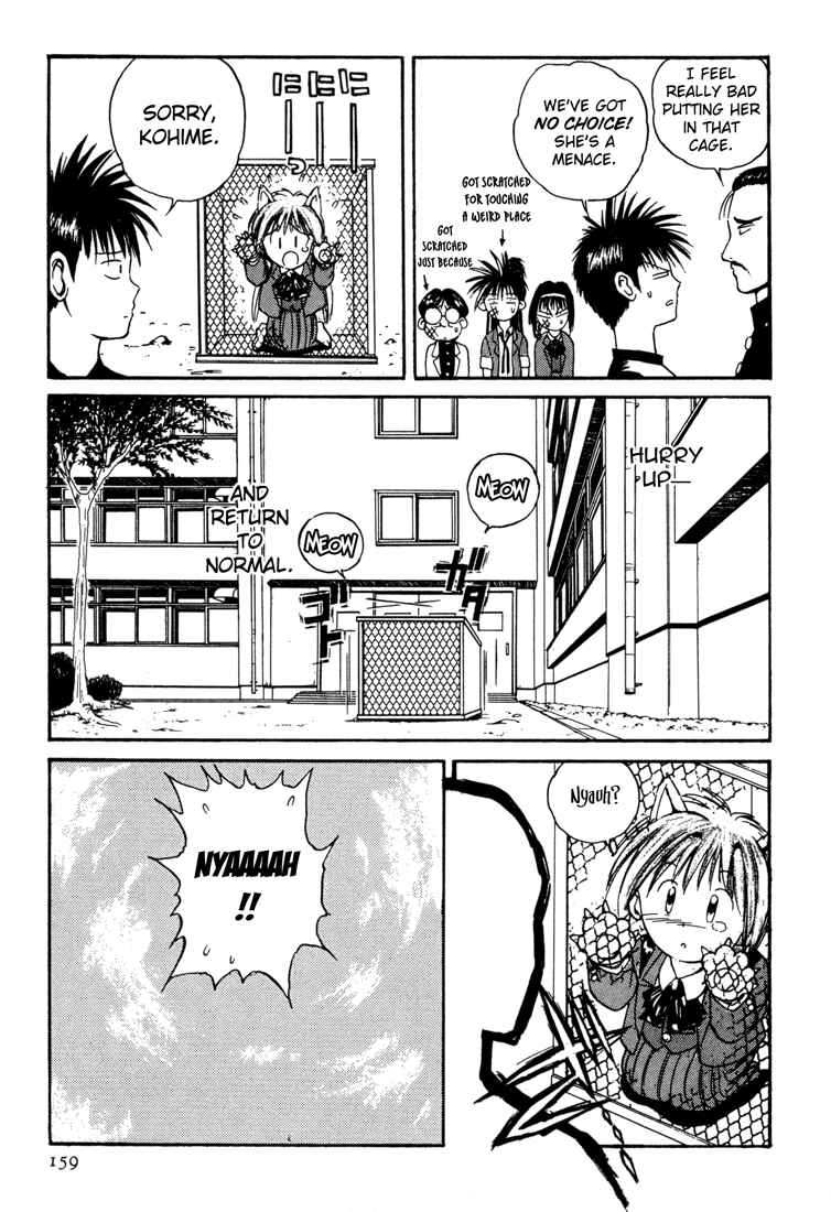 Page 11 Chapter 26 R Princess