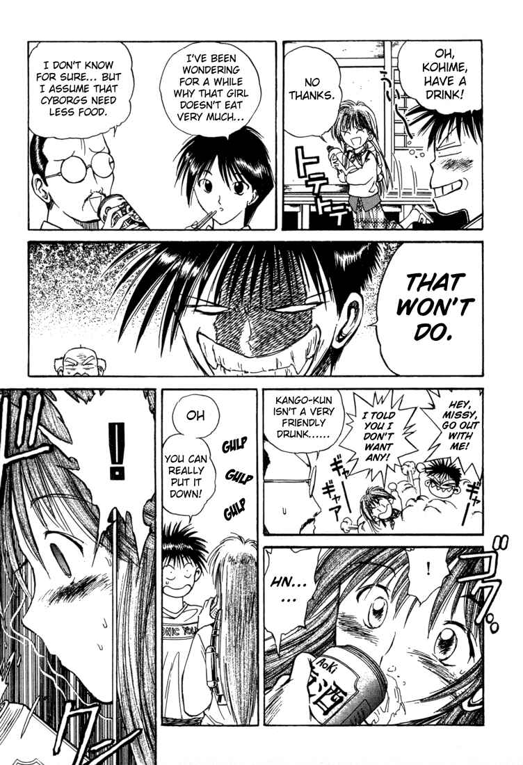 Page 3 Chapter 26 R Princess