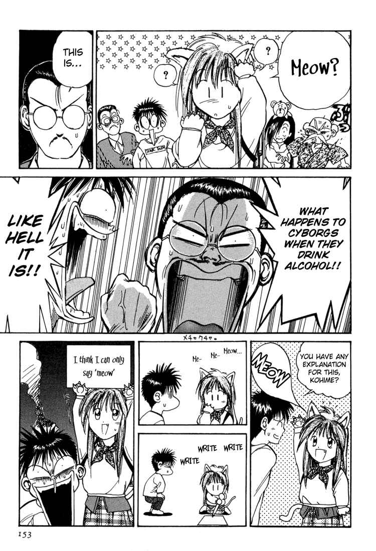 Page 5 Chapter 26 R Princess