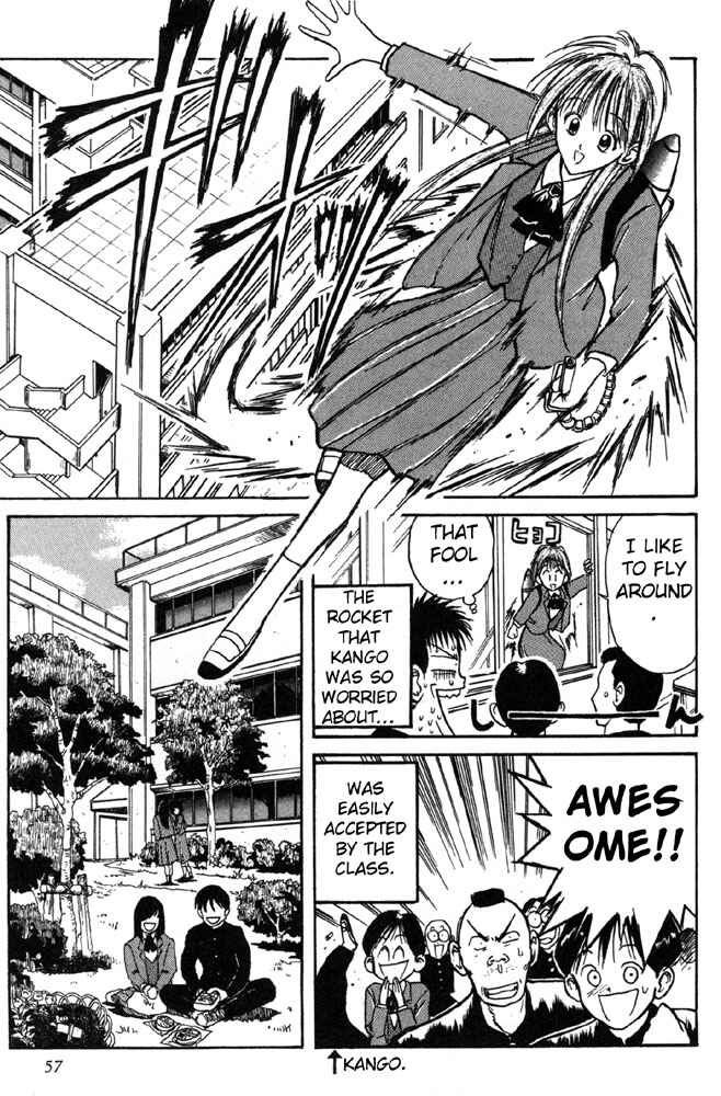 Page 11 Chapter 3 R Princess