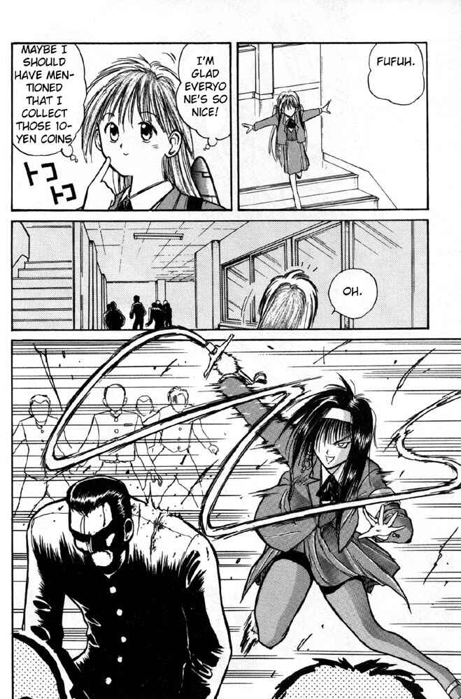 Page 12 Chapter 3 R Princess