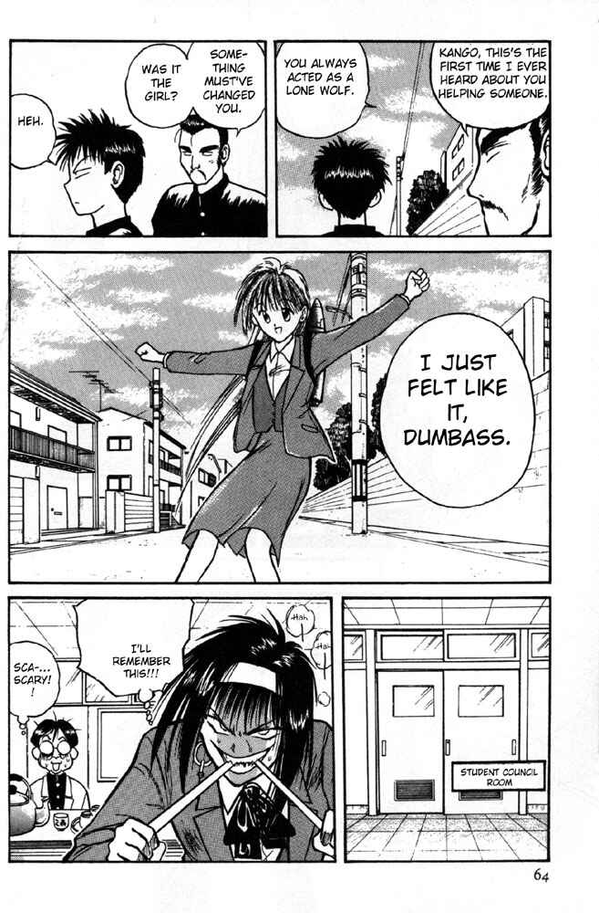 Page 18 Chapter 3 R Princess