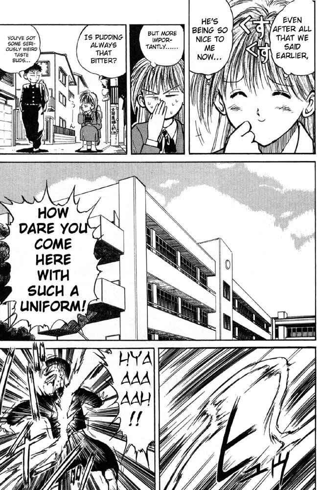 Page 5 Chapter 3 R Princess