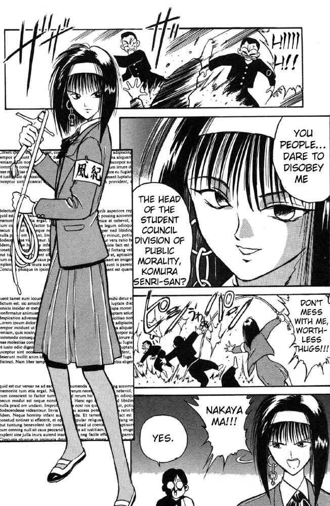 Page 6 Chapter 3 R Princess
