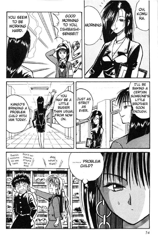 Page 8 Chapter 3 R Princess