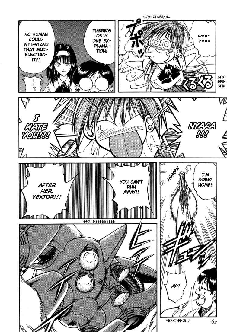 Page 11 Chapter 20 R Princess