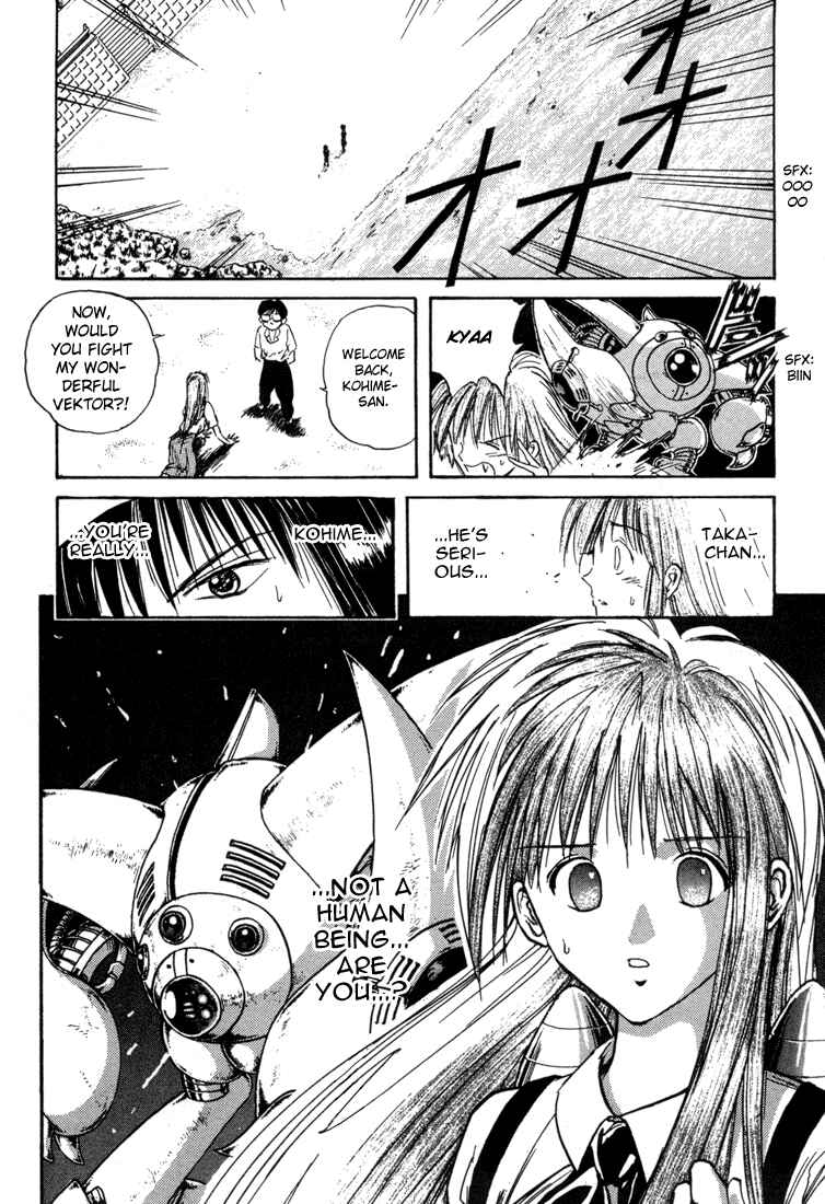 Page 15 Chapter 20 R Princess