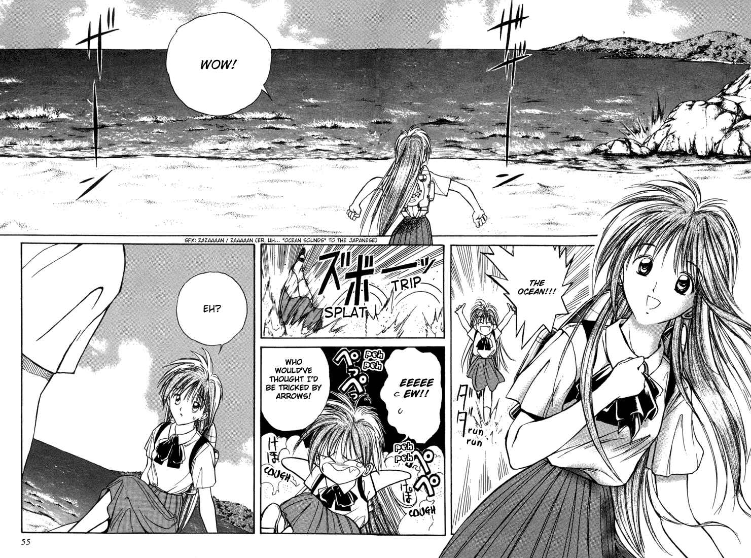 Page 4 Chapter 20 R Princess