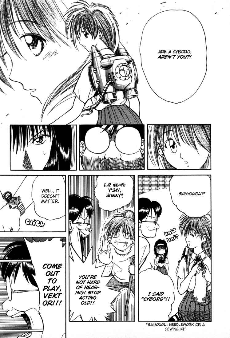Page 6 Chapter 20 R Princess