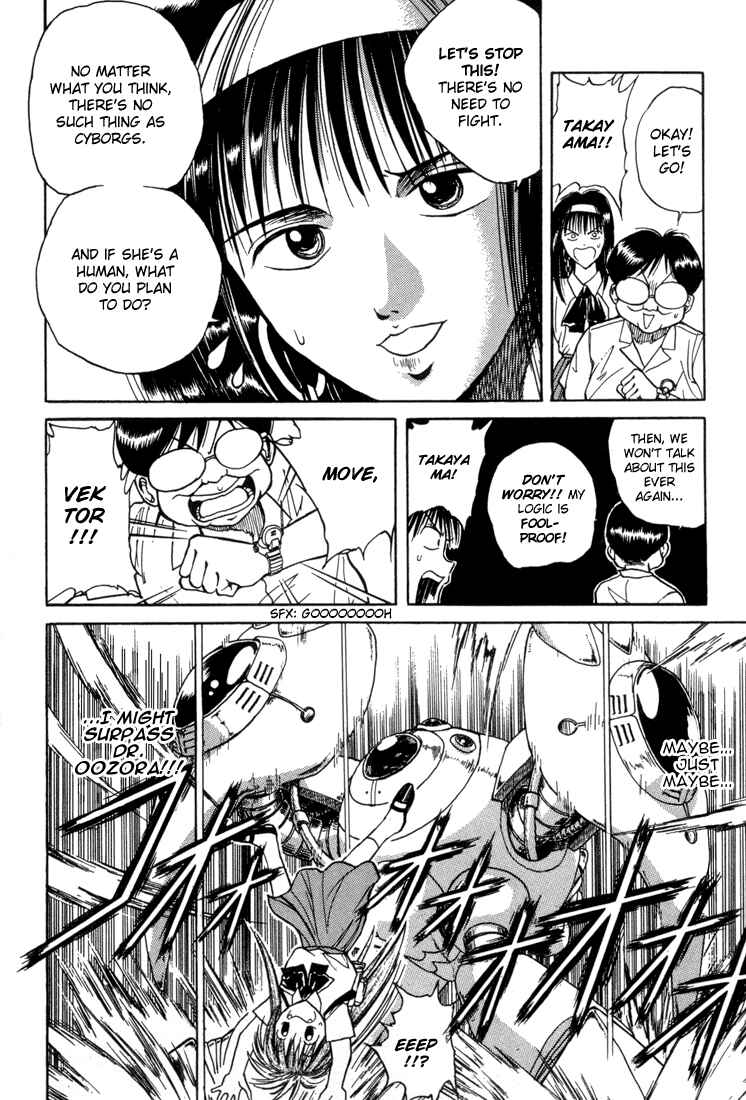 Page 9 Chapter 20 R Princess