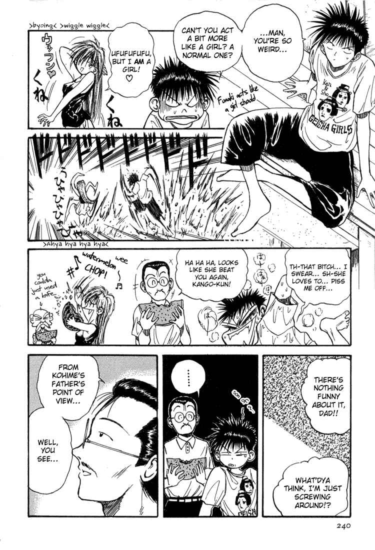 Page 12 Chapter 14 R Princess